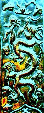 Dragon border